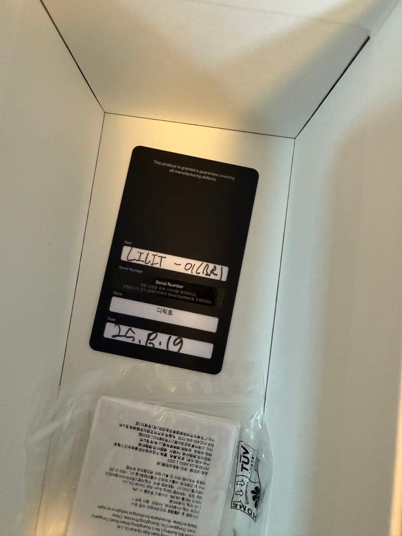 小物 GENTLE MONSTER Lilit 01 BR