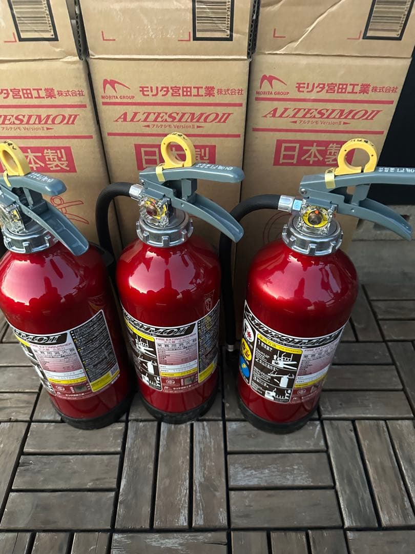 モリタ宮田工業 蓄圧式 消火器 MEA10B 2023年製 3本