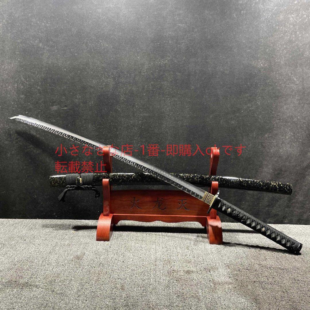 耀金石紋の武士が刀を打つ 古兵器 武具 刀装具 日本刀 模造刀 居合刀