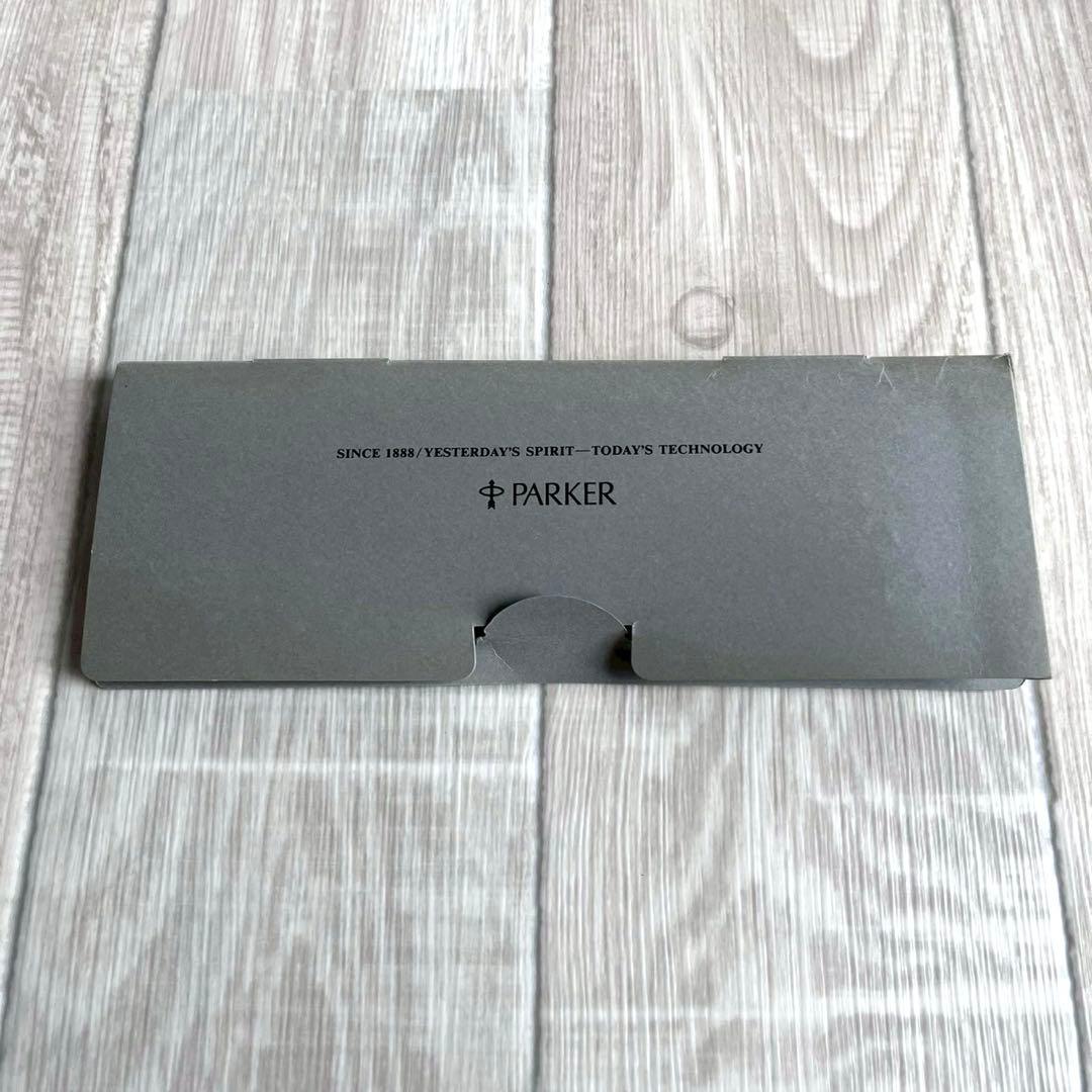 極美品 パーカーデュオフォールド BP付属有 ボールペン
