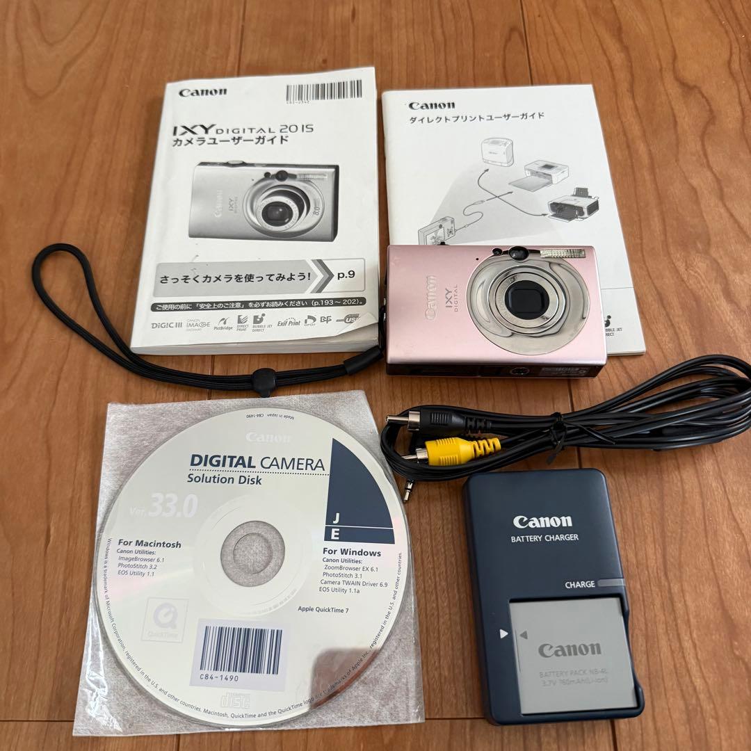Canon IXY Digital 20 IS ピンク