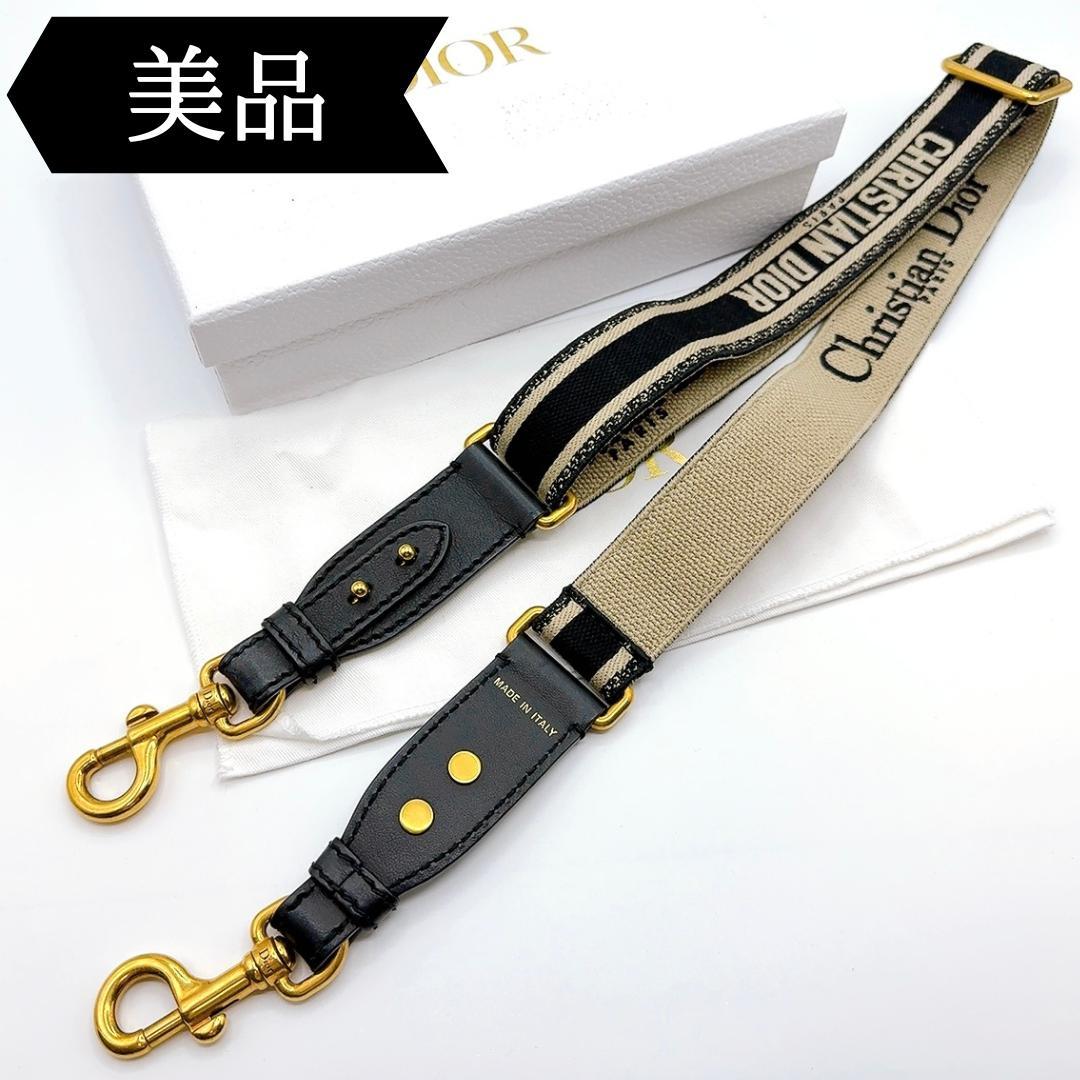 ◇クリスチャンディオール◇キャンバス/エンブロイダリー/ショルダーストラップ