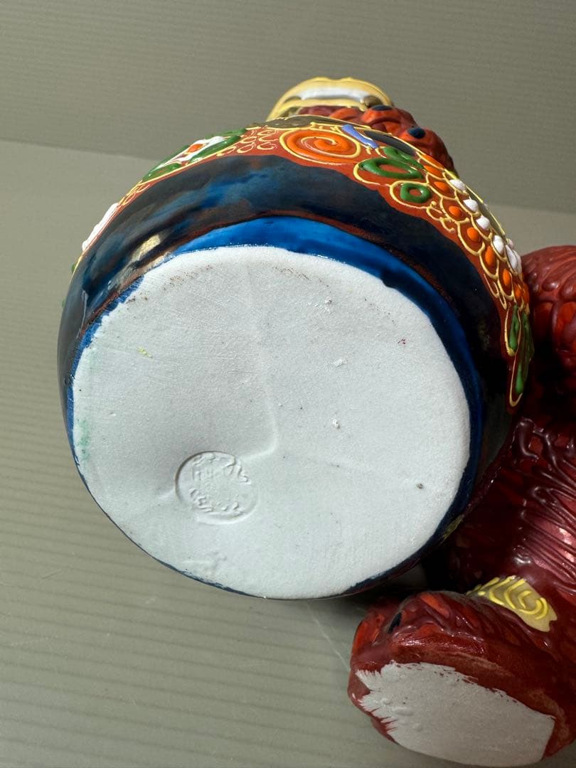 2870 九谷焼 玉乗り獅子 狛犬 シーサー 置物 開運 魔除け 縁起物 骨董品