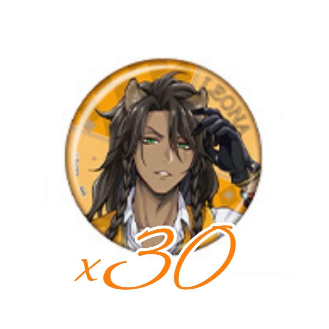 ツイステ ビッグ缶バッジコレクション 4周年 レオナ・キングスカラー 18点