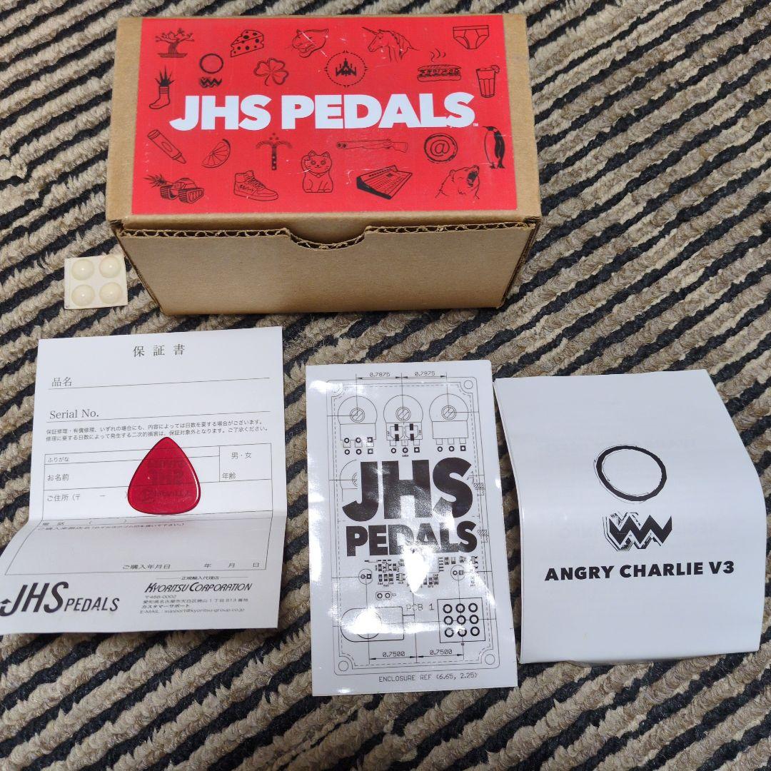 ギター JHS PEDALS Angry Charlie V3