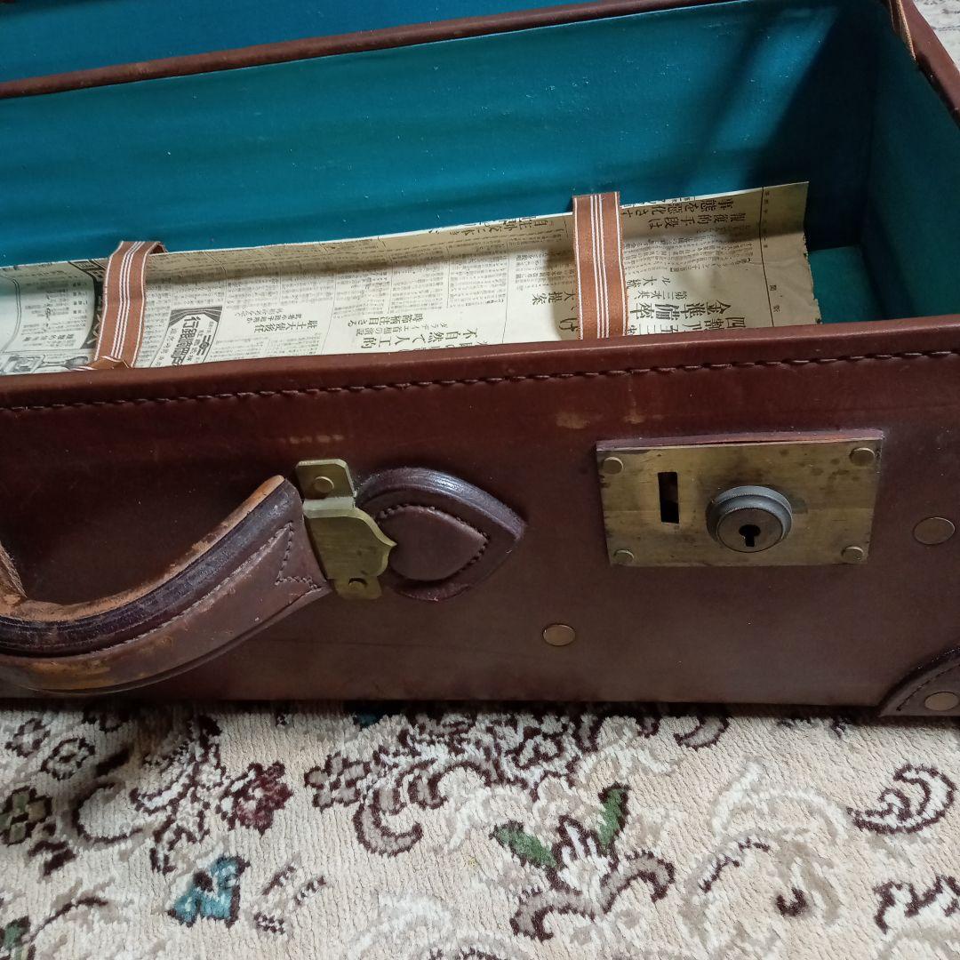 ビンテージトランク　E−241