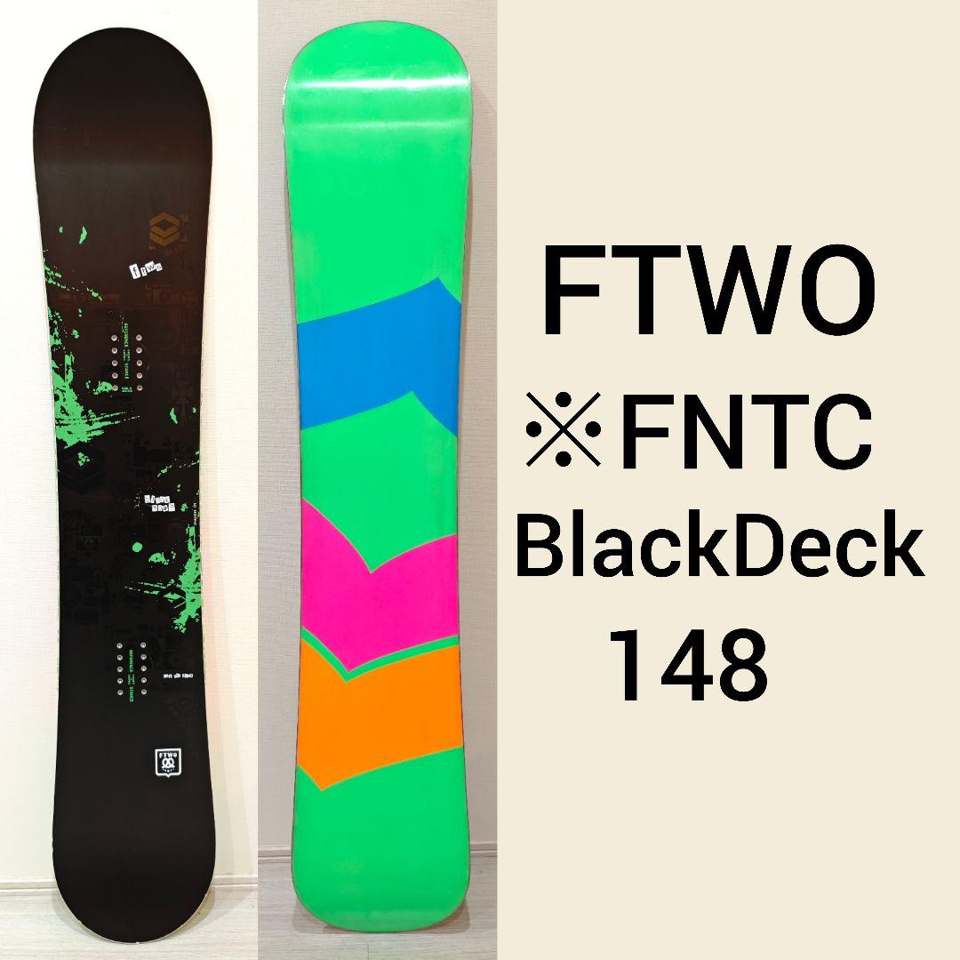 FTWO blackdeck148ブラックデッキ スノーボード板