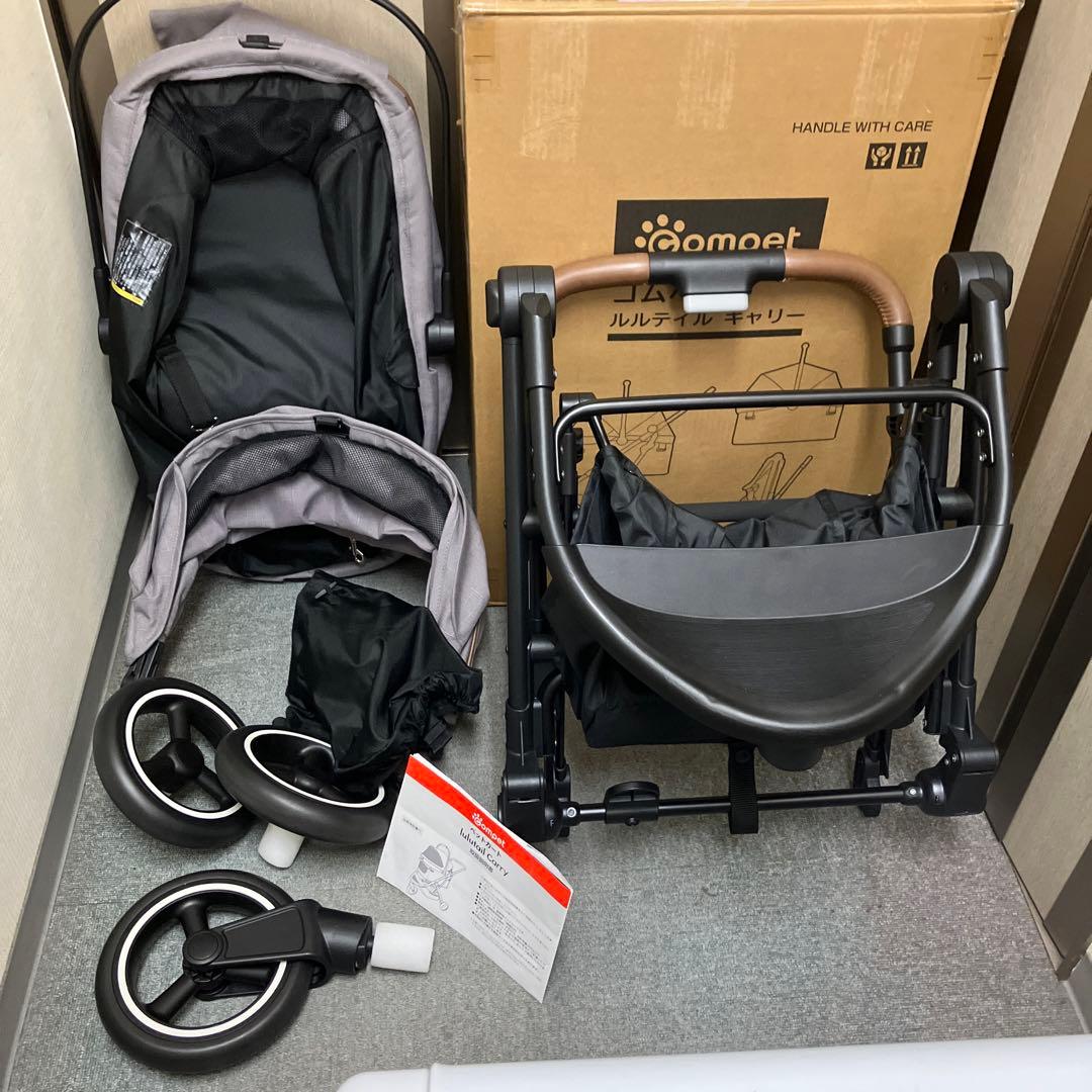 【美品】コンビ コムペット ルルテイル キャリー グレー　カート