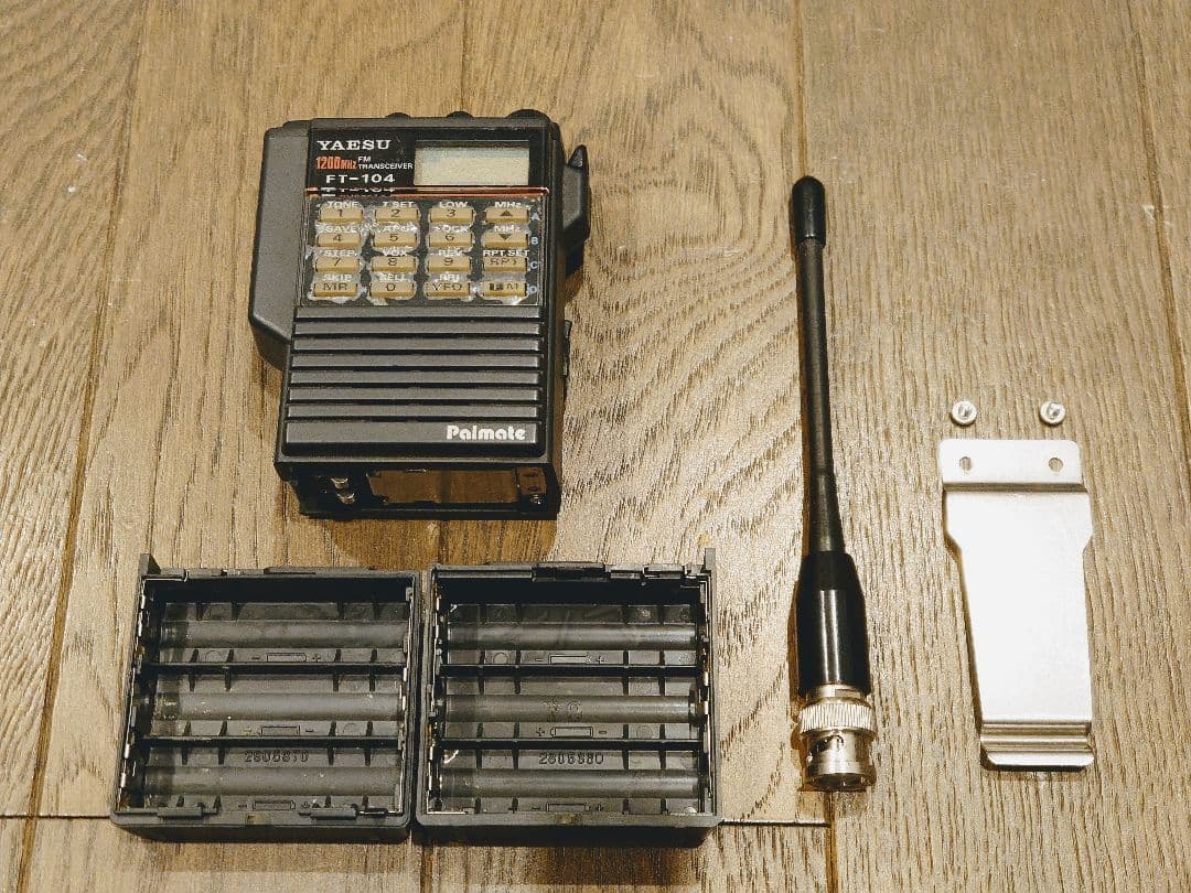 ☆ヤエス　1200MHz帯FMハンディ機　FT-104☆