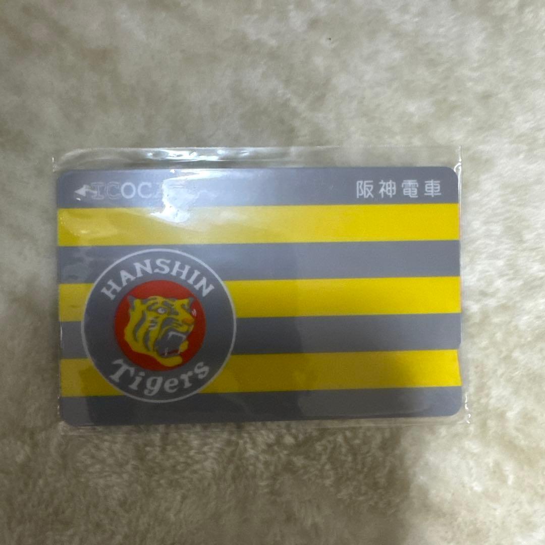 ICOCA 阪神タイガース ICカード