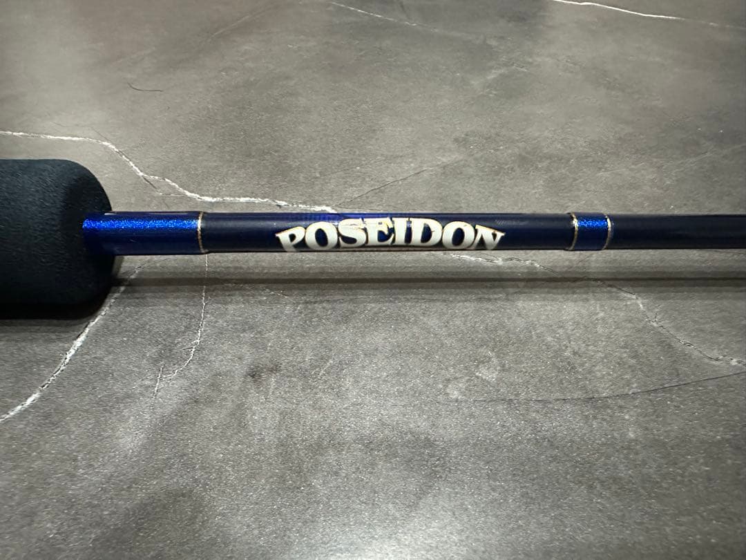POSEIDON　HIGH-PITCH JERKER PHPJ410
