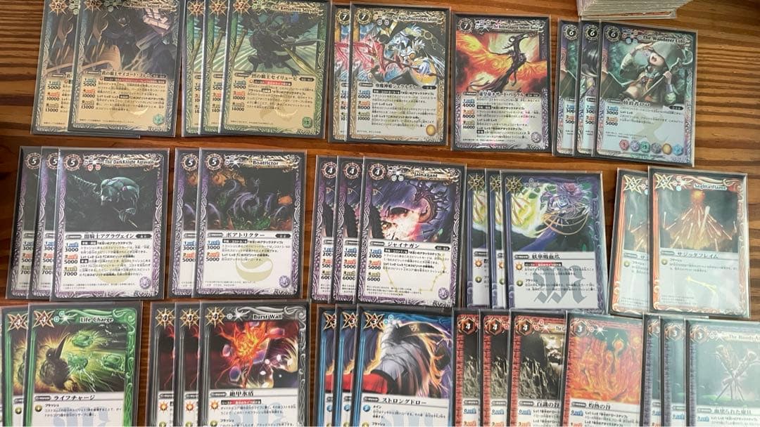 バトスピ　　引退品　 初期　クラシックデッキ✖︎9