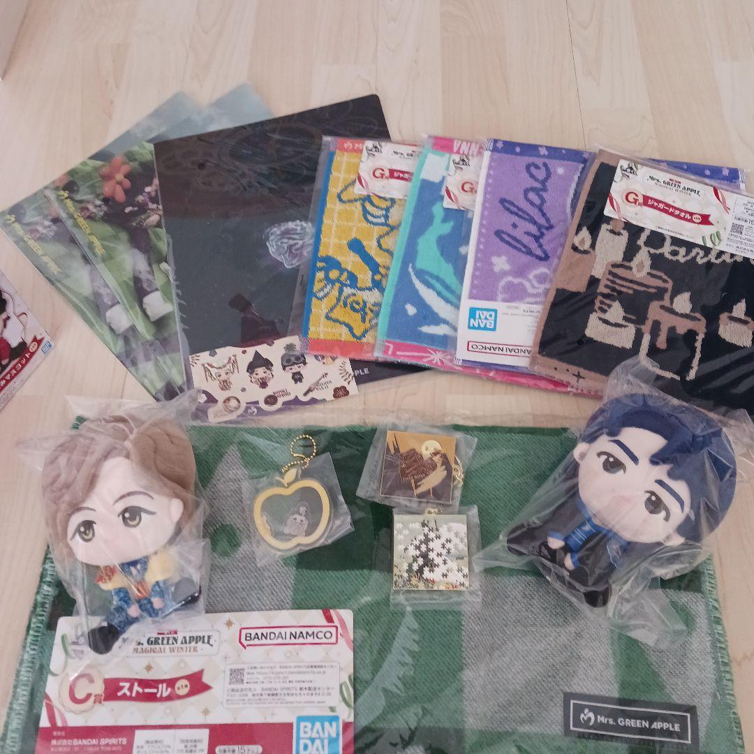 Mrs.GREEN APPLE一番くじ