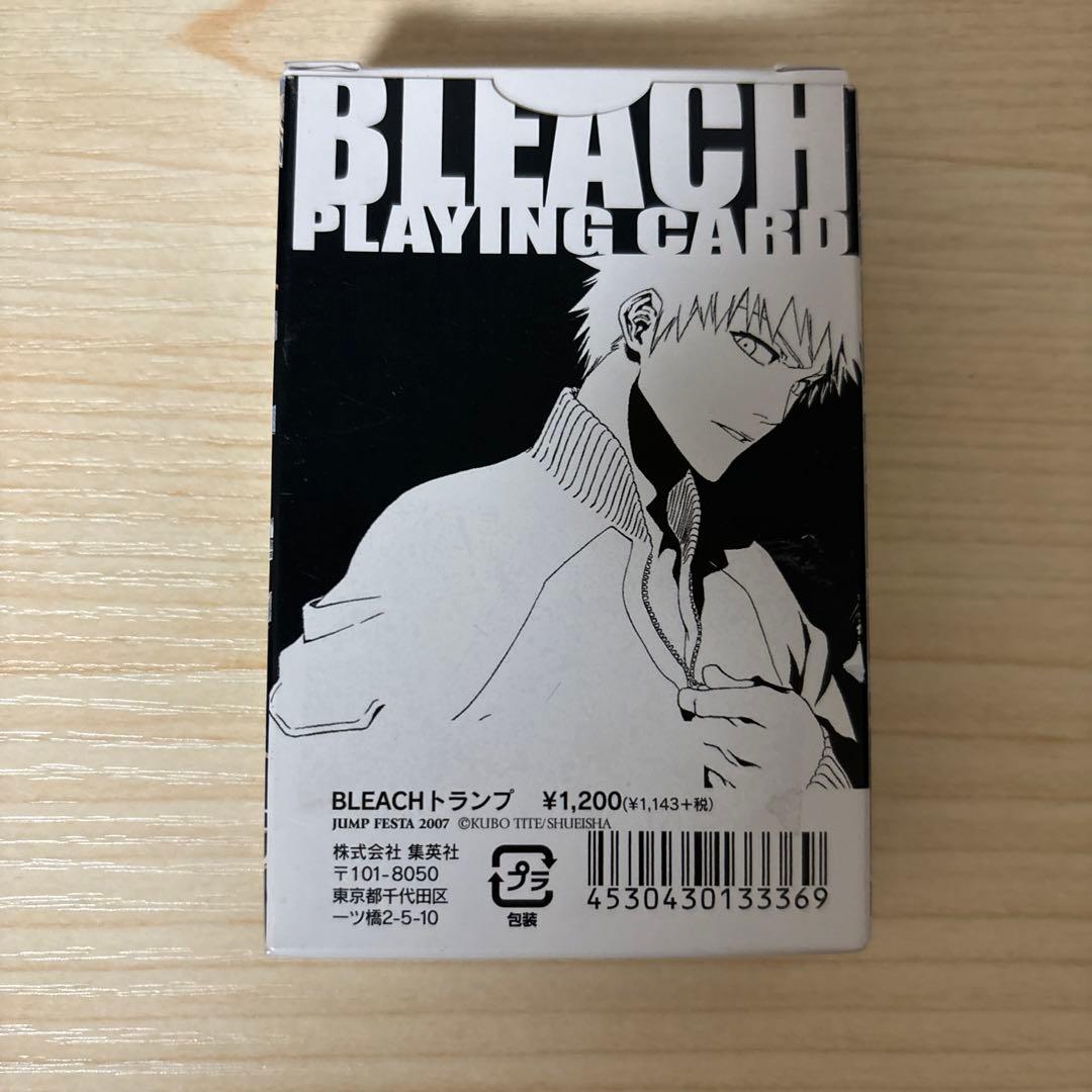 BLEACH トランプ