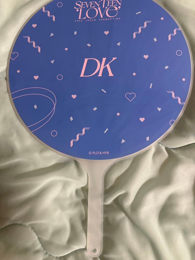 seventeen ドギョム うちわ 2023 Love follow
