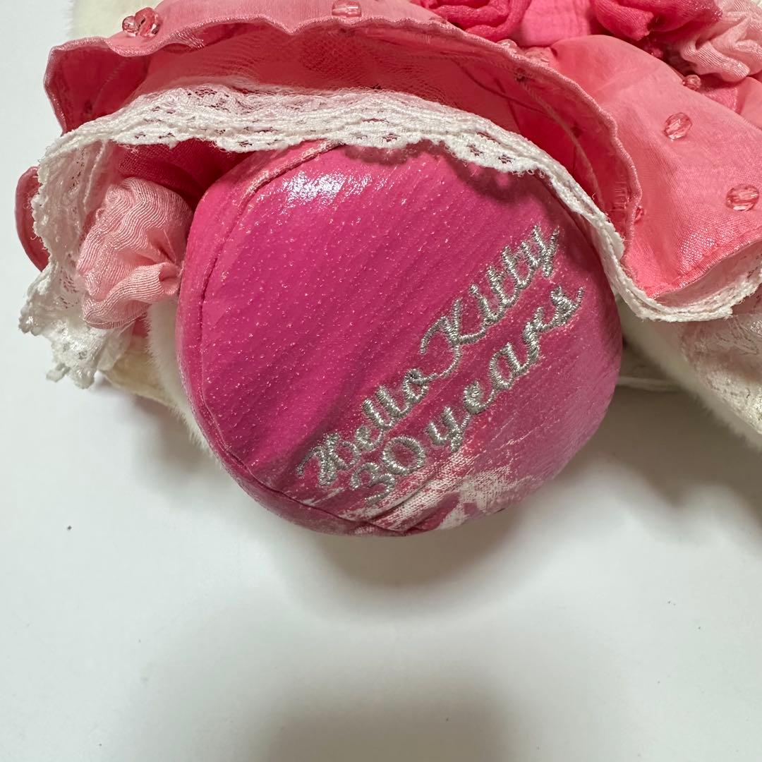 サンリオ　ハローキティ　30周年記念　特大ぬいぐるみ　300体限定　約40cm