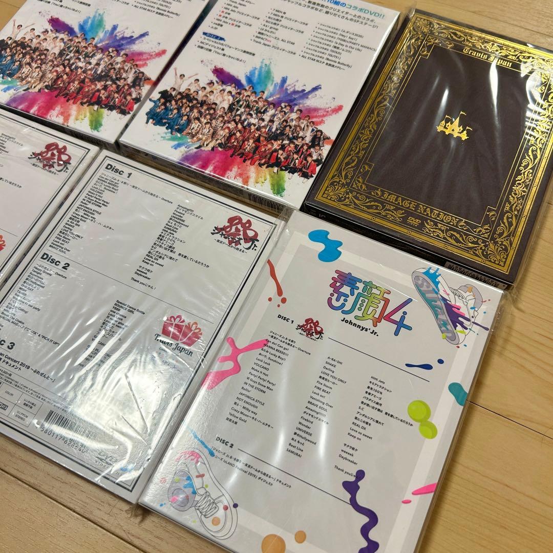 【正規品】TravisJapan トラジャ 素顔4 賛成コン DVD まとめ売り