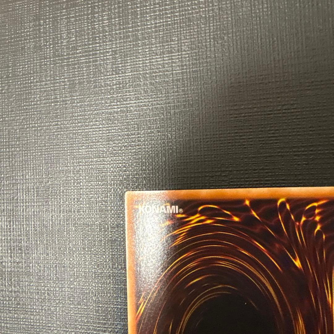 セイヴァー・デモン・ドラゴン セイヴァー・スター・ドラゴン　ホログラフィック