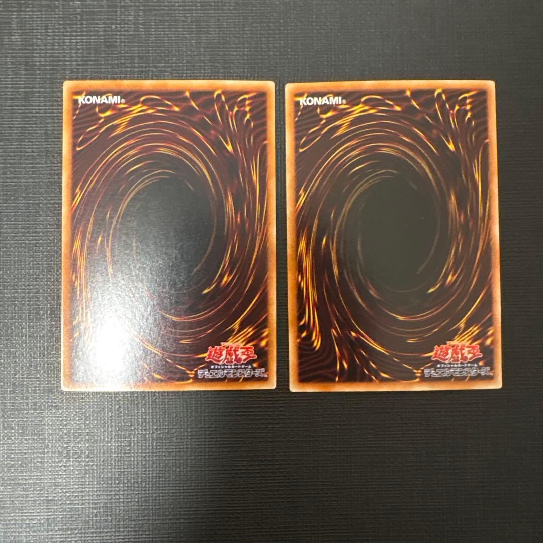 セイヴァー・デモン・ドラゴン セイヴァー・スター・ドラゴン　ホログラフィック