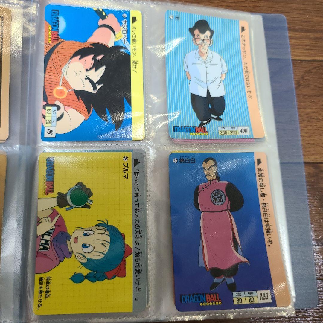 1988年当時物ドラゴンボールカード第一弾　ノーマルカード34枚➈孫悟空欠品