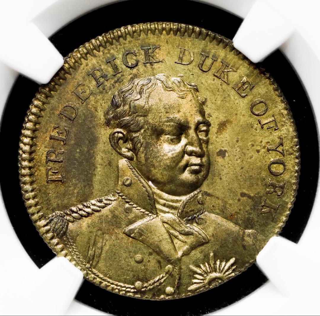廉価出品❗️ヨーク公フレデリック　(ジョージ3世次男) 1827年 メダル