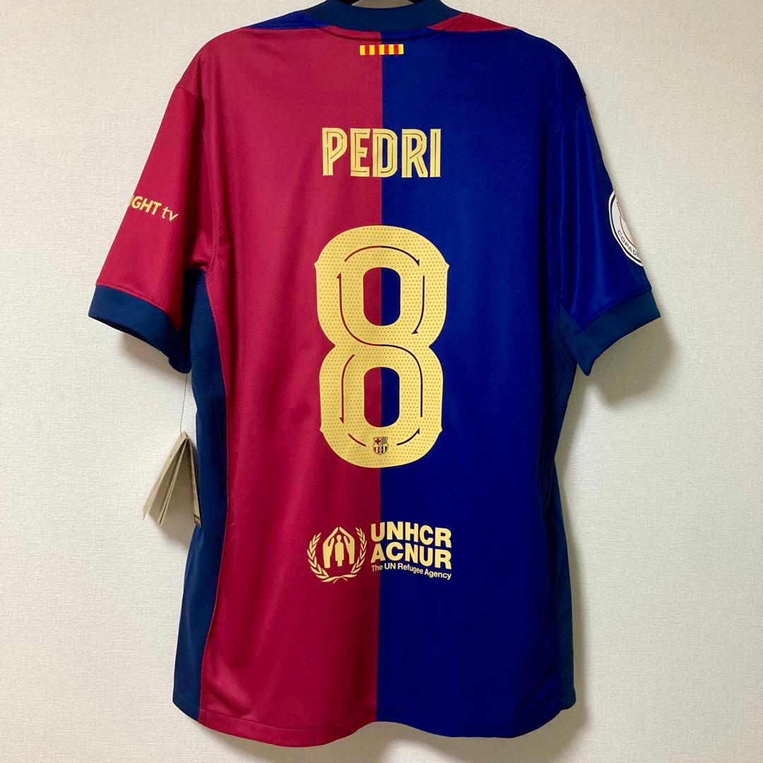 【正規品】バルセロナ ペドリ ユニフォーム 国王杯決勝モデル