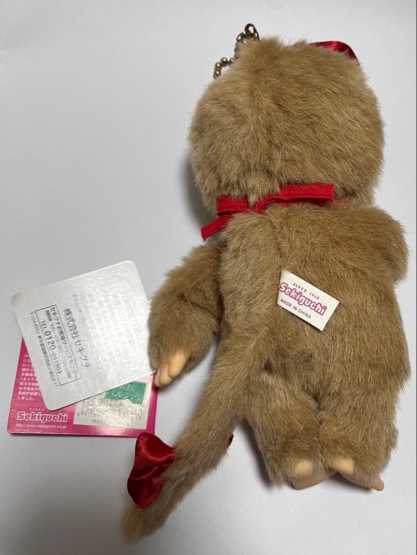 オトナラボ　モンチッチ　マスコット