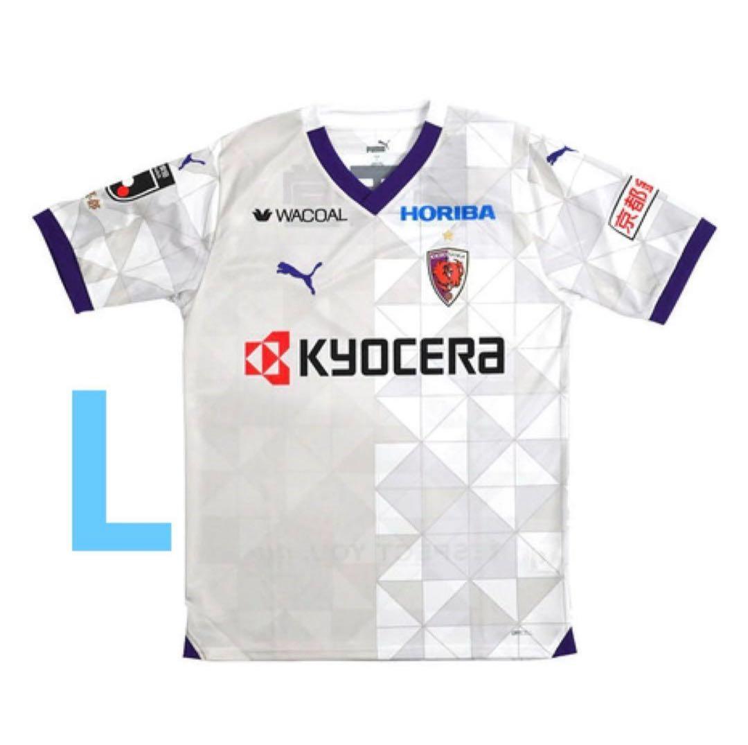 京都サンガF.C.（KYOTO SANGA F.C.）（メンズ、レディース）