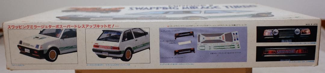 ニチモ 1/24　スワッピングミラージュターボ