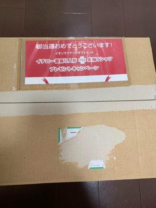 非売品★未開封レア品 イチロー首振り人形、カード、長袖Tシャツ