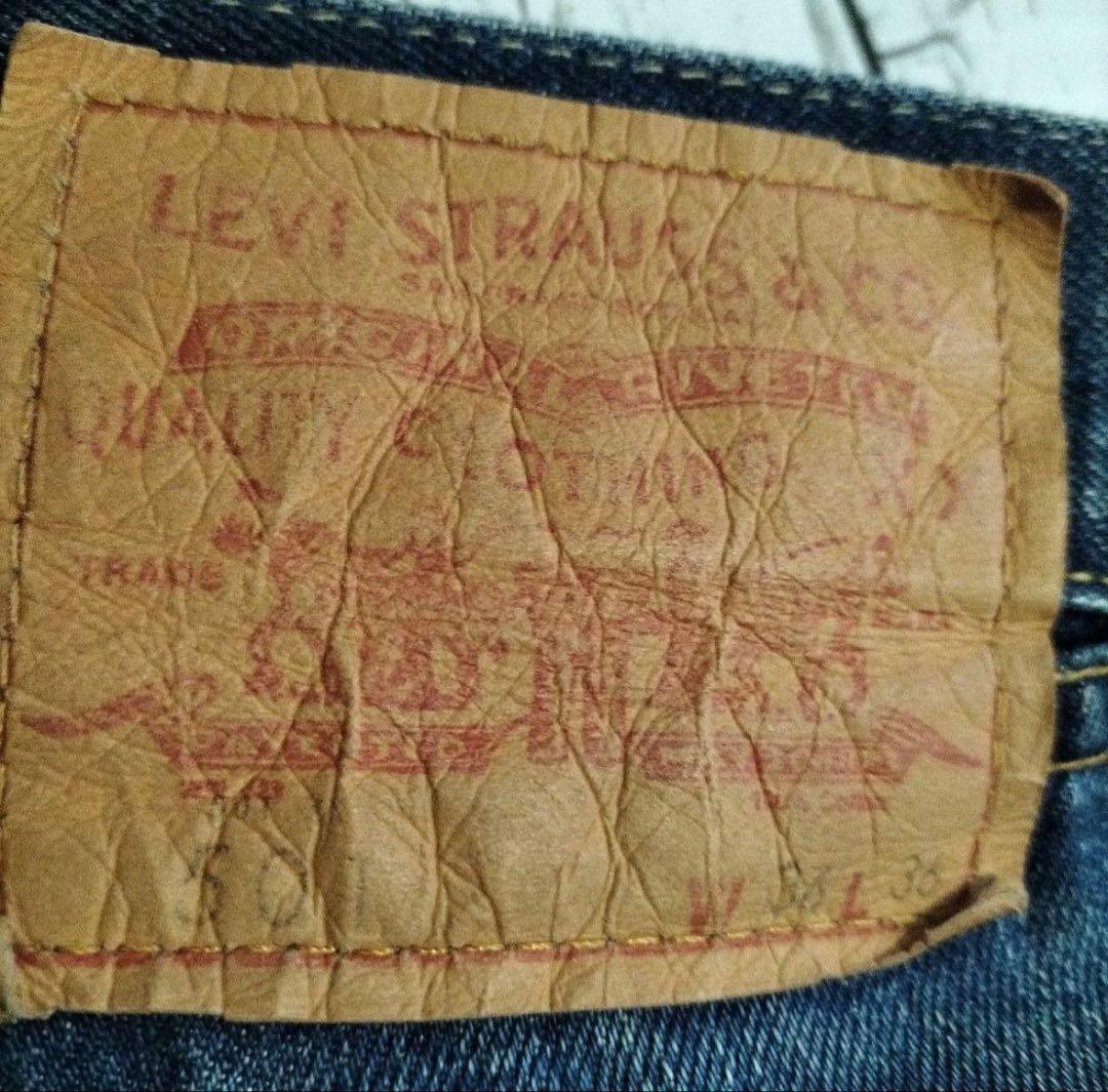 【W36】LEVI’S 復刻 日本製 ビッグE