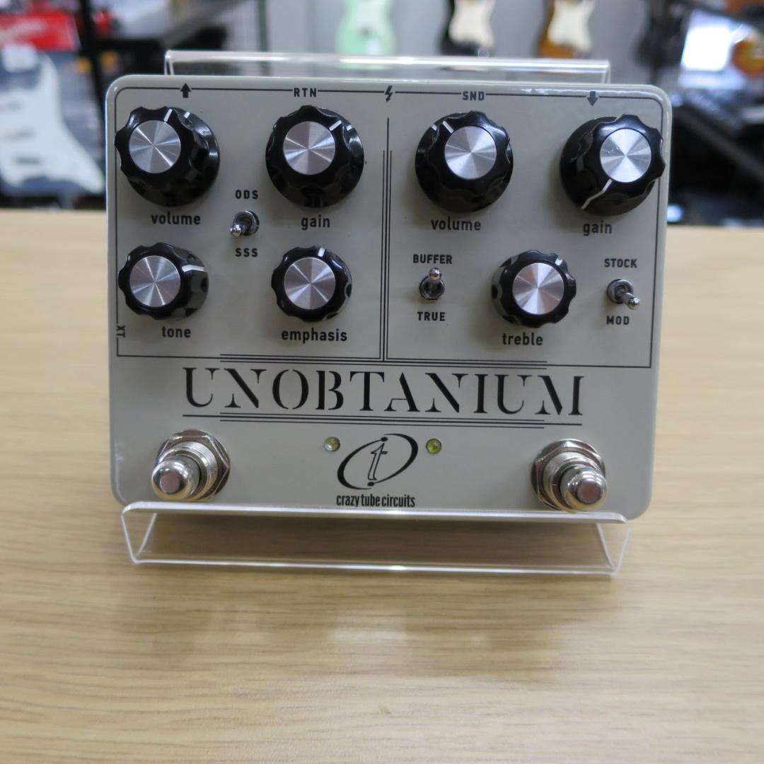 Crazy Tube Circuits UNOBTANIUM オーバードライブ