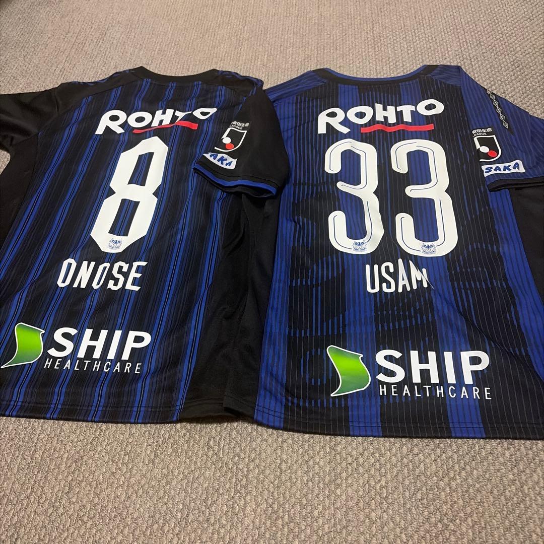 ガンバ大阪　宇佐美貴史　小野瀬康介　ユニフォームセット　サイズM