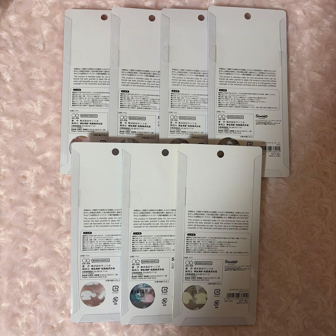 サンリオ ボンボンドロップシールミニ