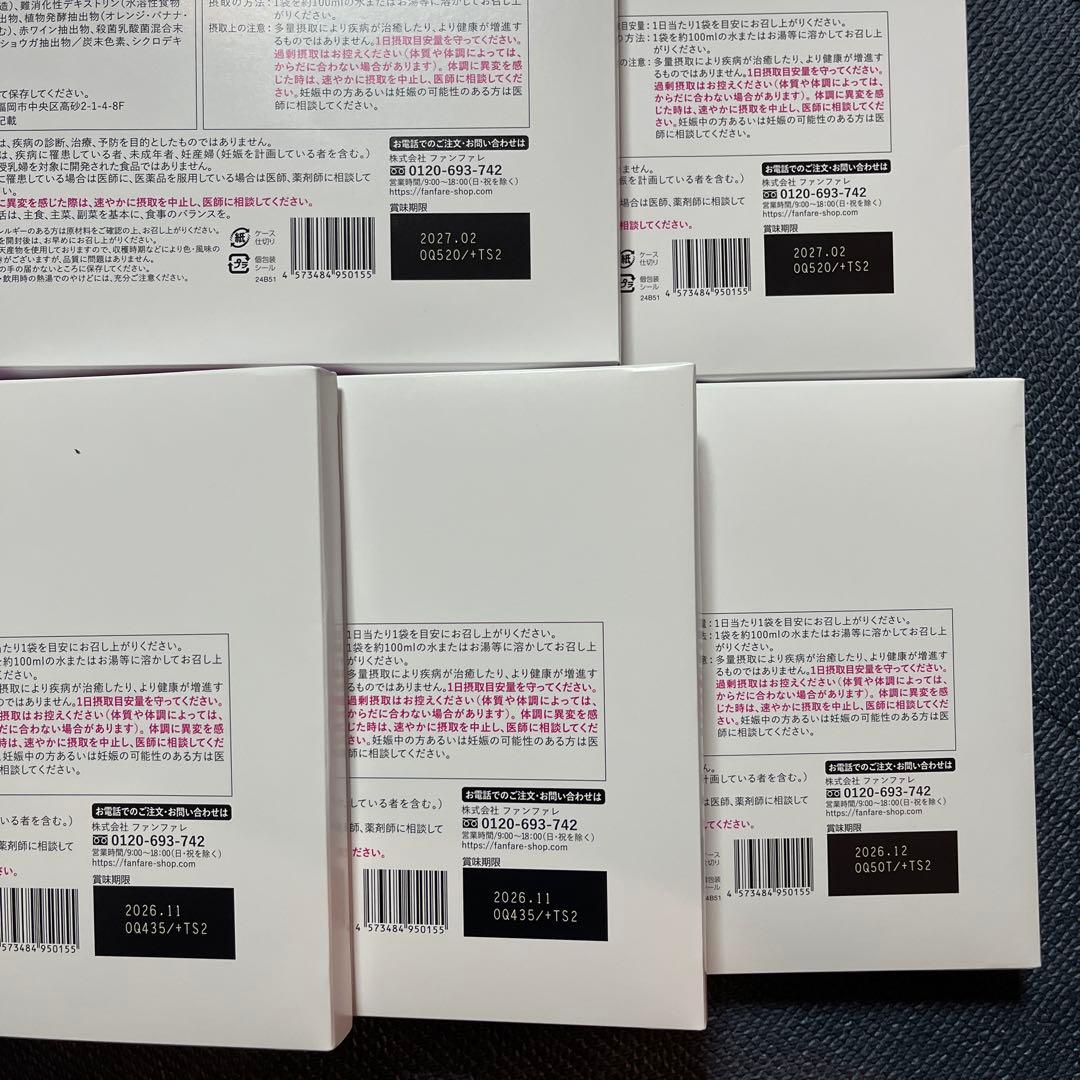 【タイガーショット】risounoCoffee