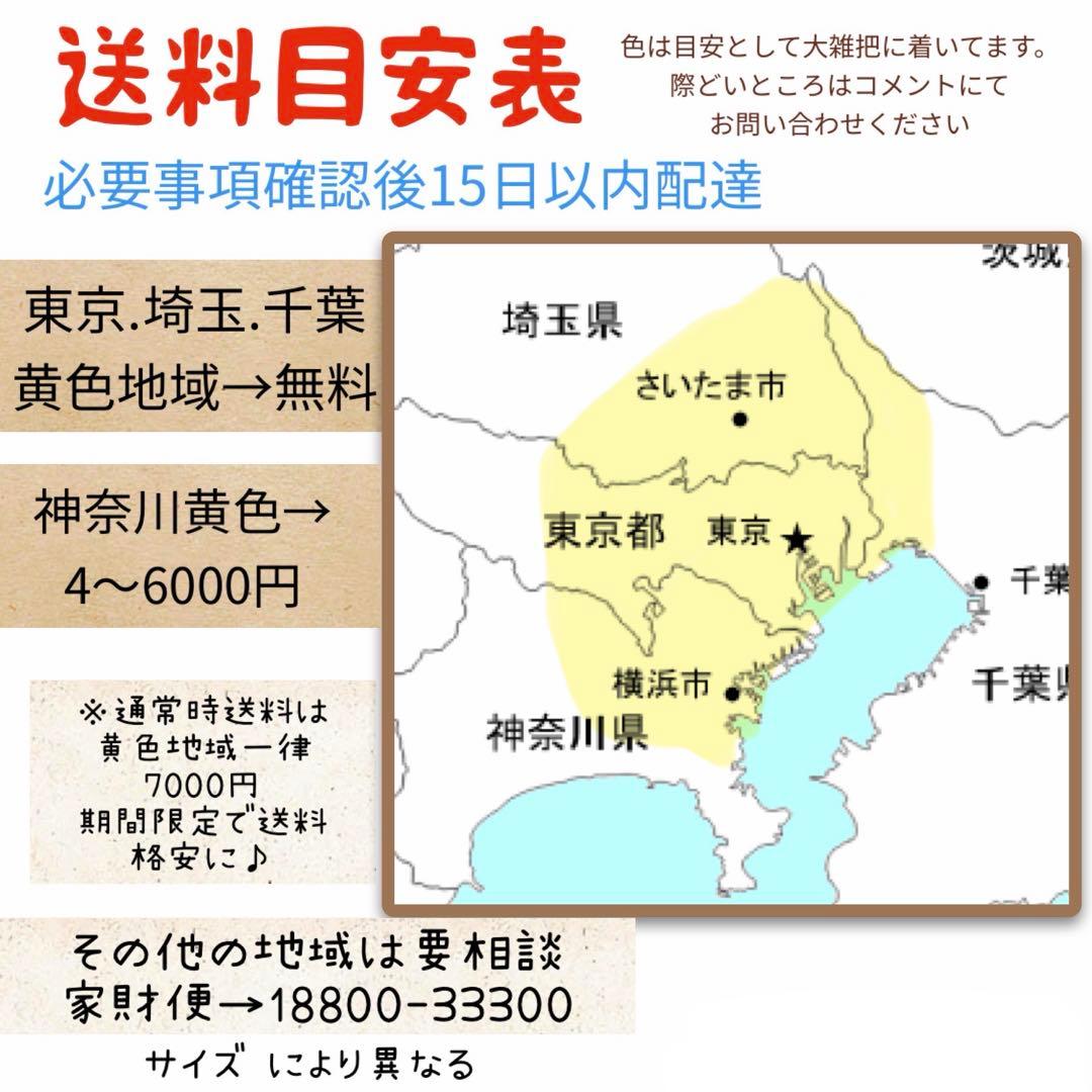 2958パナソニック12アンペア　3人乗り対応子供乗せ　電動アシスト自転車