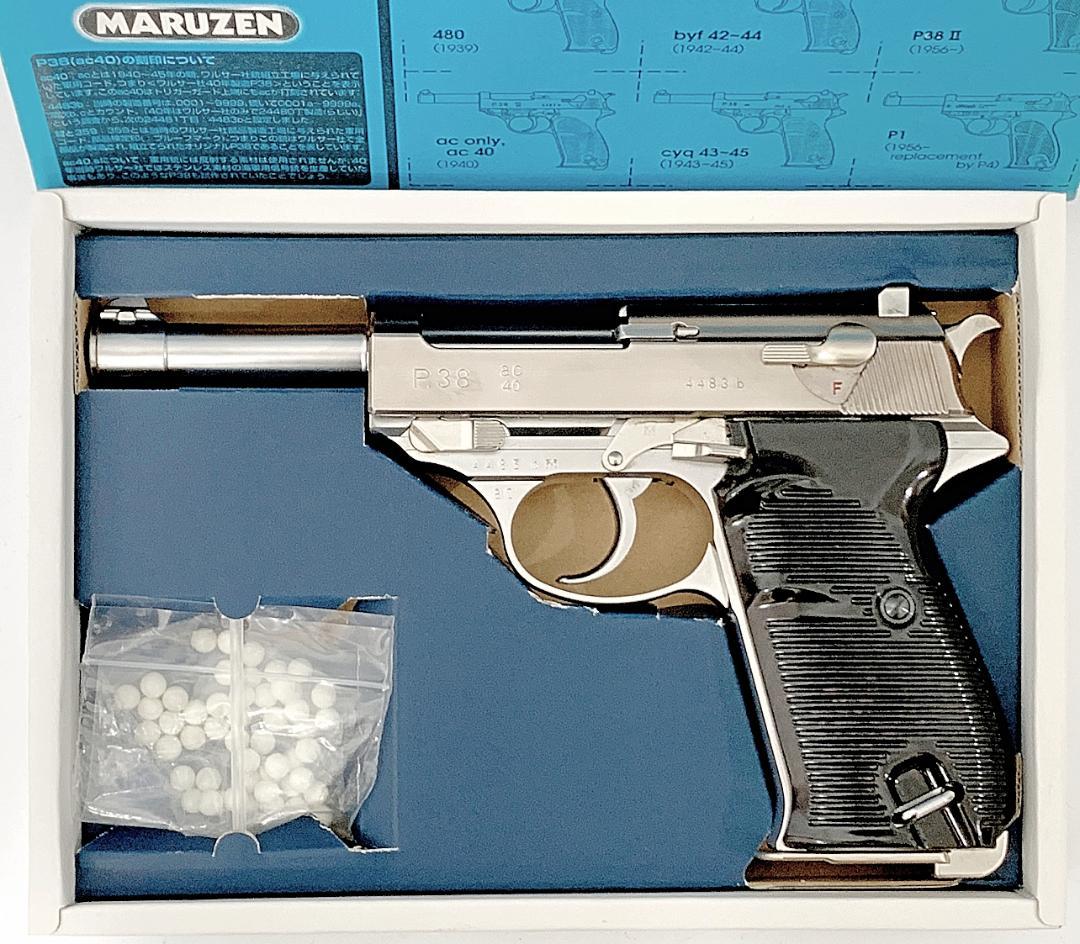 マルゼン MARUZEN ワルサーP38 シルバー ガスブローバックガン