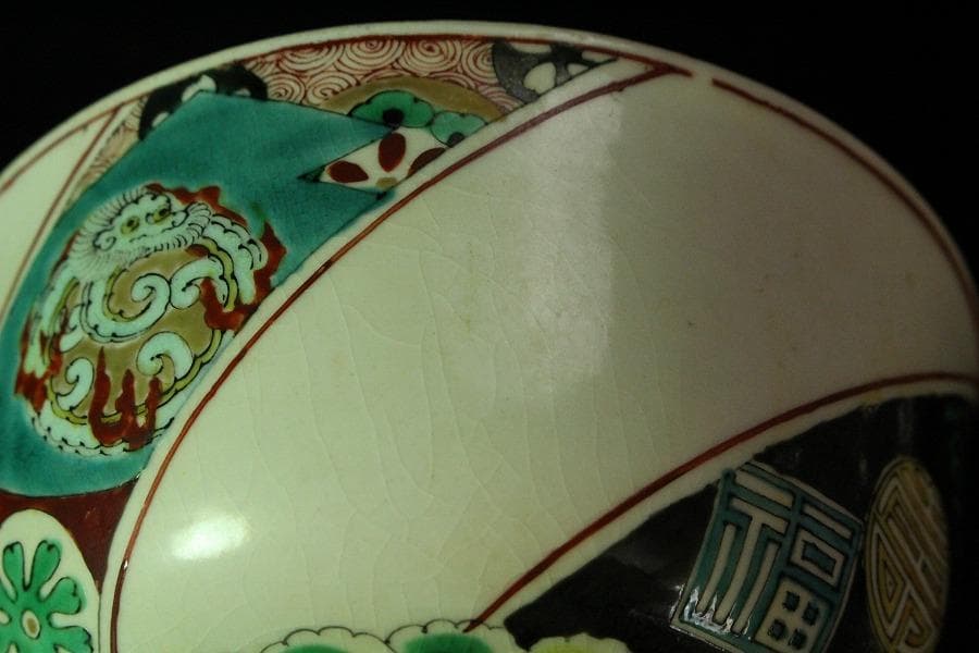 九谷 色絵捻り紋 蓋物 大日本庄三造 十客 美品(K-A683)