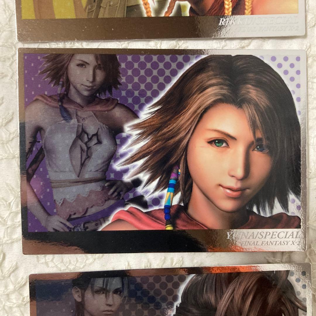 ファイナルファンタジー　アートミュージアム　ユウナ　リュック　パイン　初版