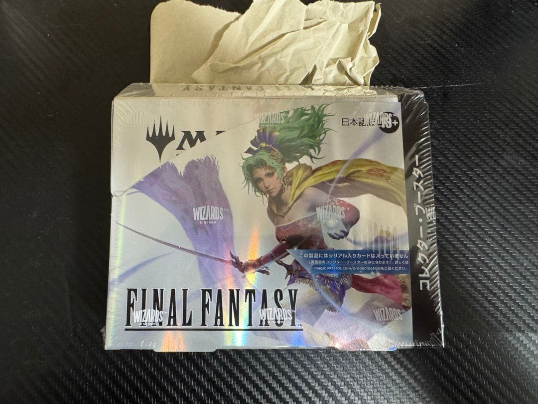 マジックザギャザリング FINAL FANTASYコレクターブースター 日本語版