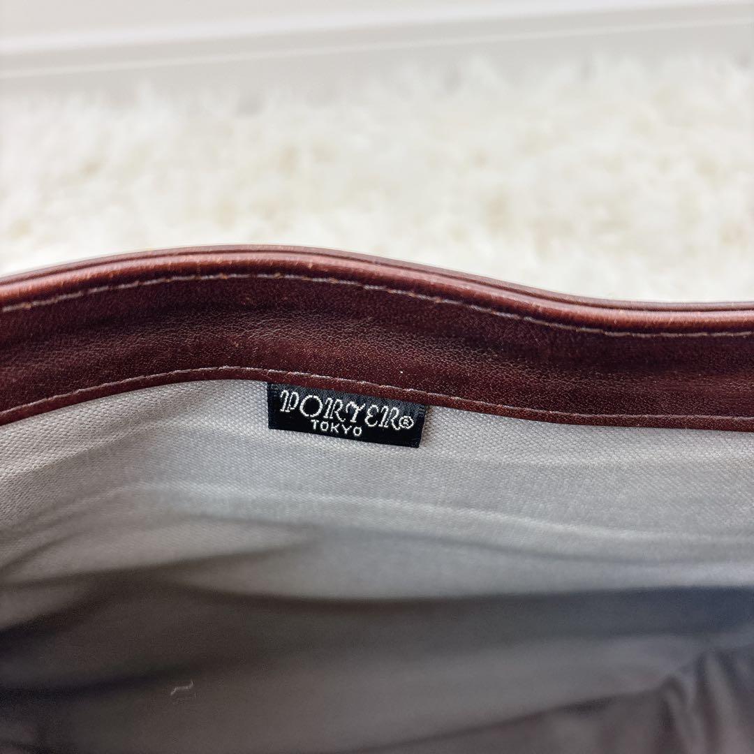 希少✨MARGARET HOWELL ×PORTER レザーショルダー 茶