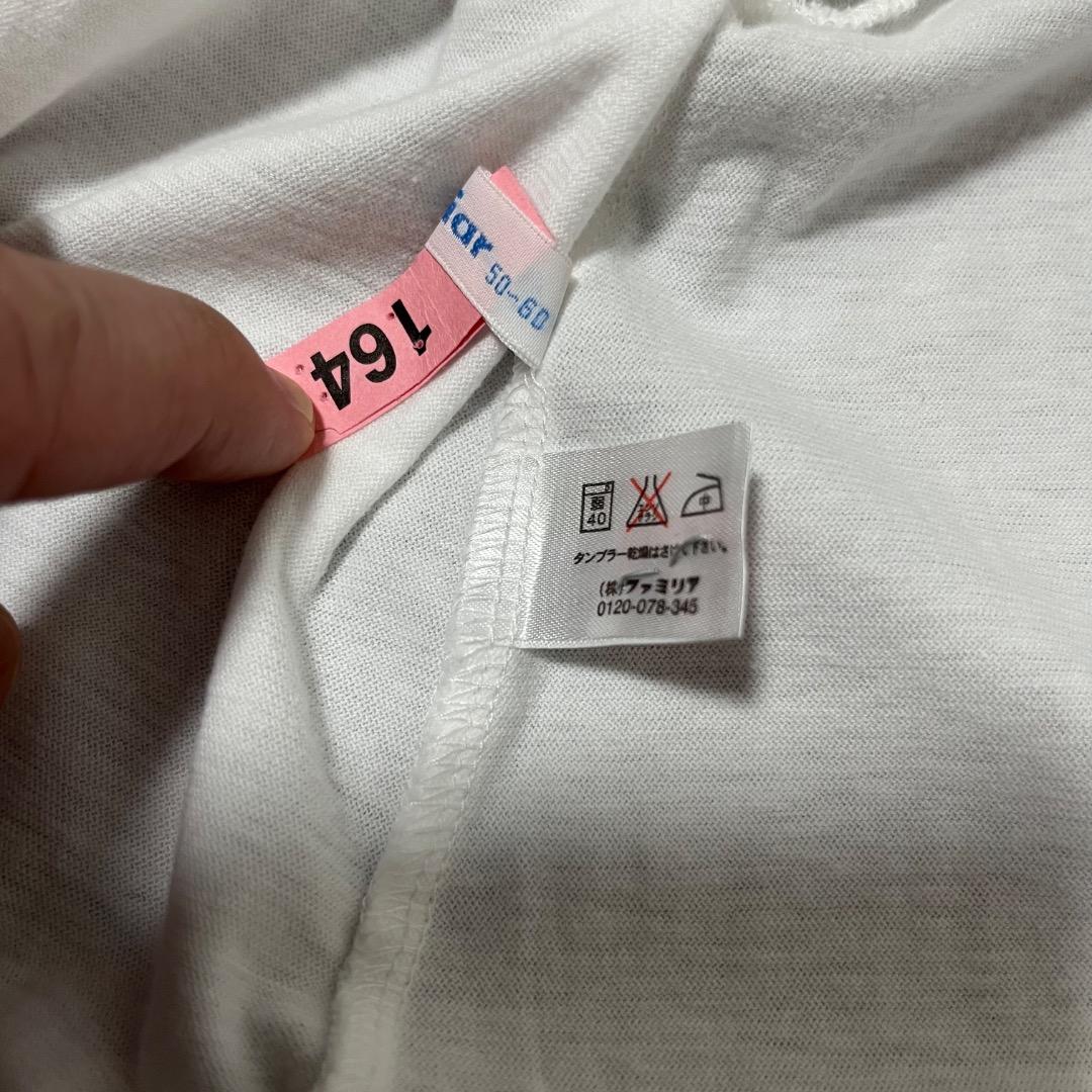 【人気】ファミリア　ベビードレス　セレモニードレス　帽子&2wayオール付き