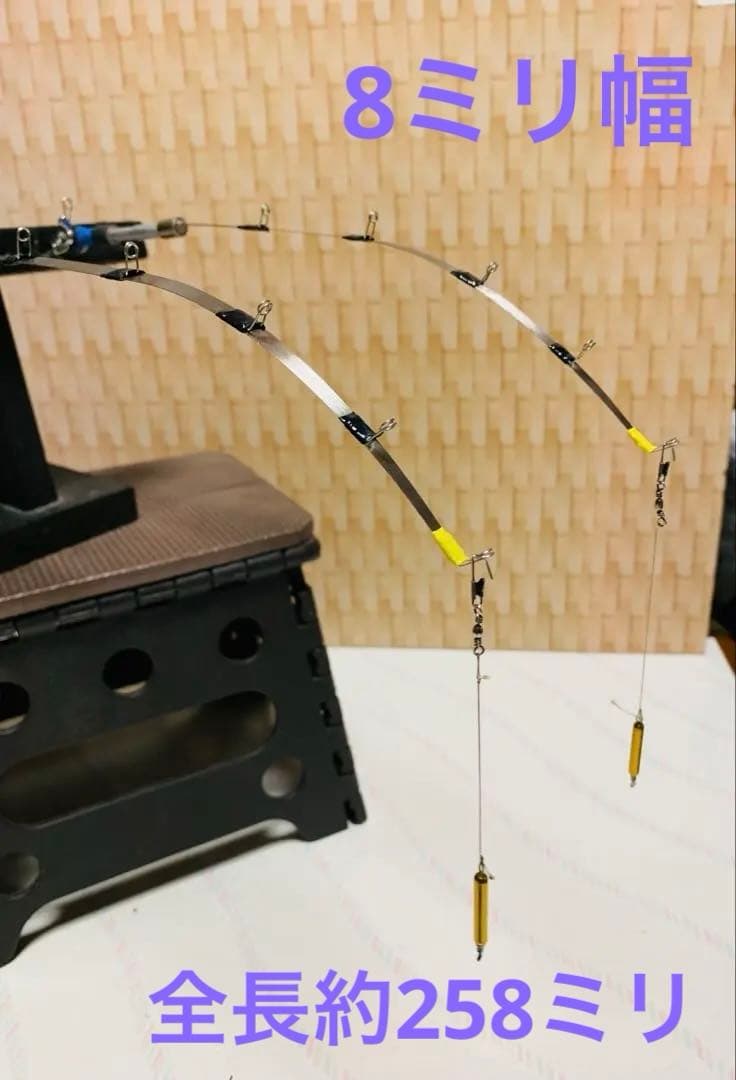 ワカサギステンレス穂先　　２５８ミリ　　２本