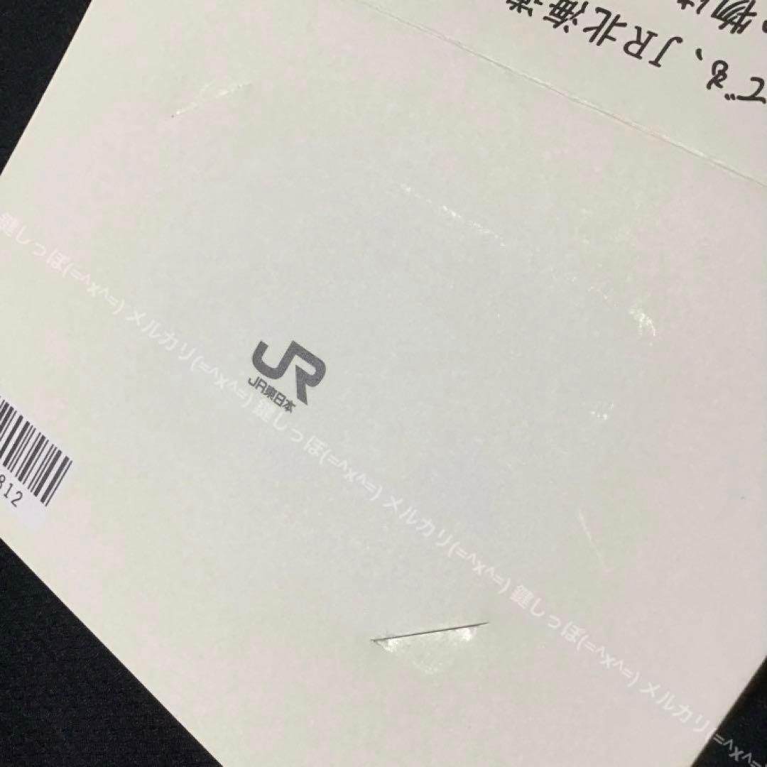 ①3444【 Suica ⇄ Kitaca 】 使用可能 記念 スイカ 相互利用