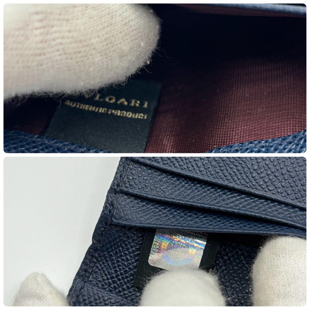 【極美品】ブルガリ 名刺入れ カードケース ブルガリマン サークルロゴ ネイビー