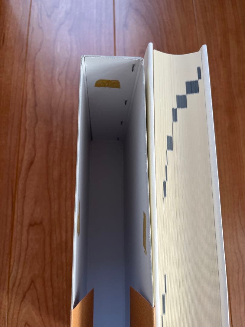 白川静 字通・新訂 字統　2冊セット