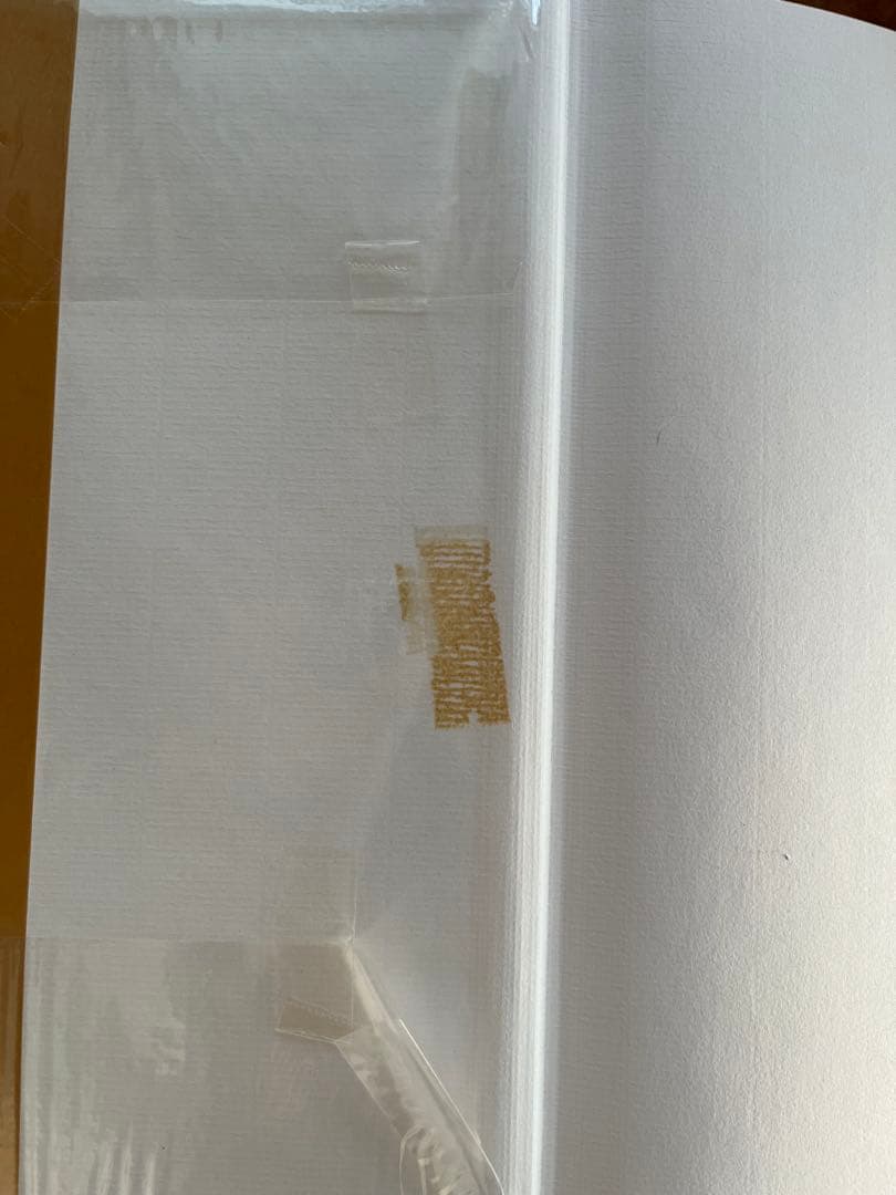 白川静 字通・新訂 字統　2冊セット