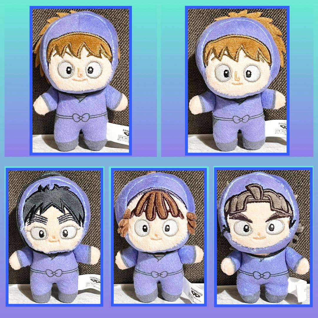 ［最安値］忍たま乱太郎 忍たま ほわぬい 五年生　5点セット