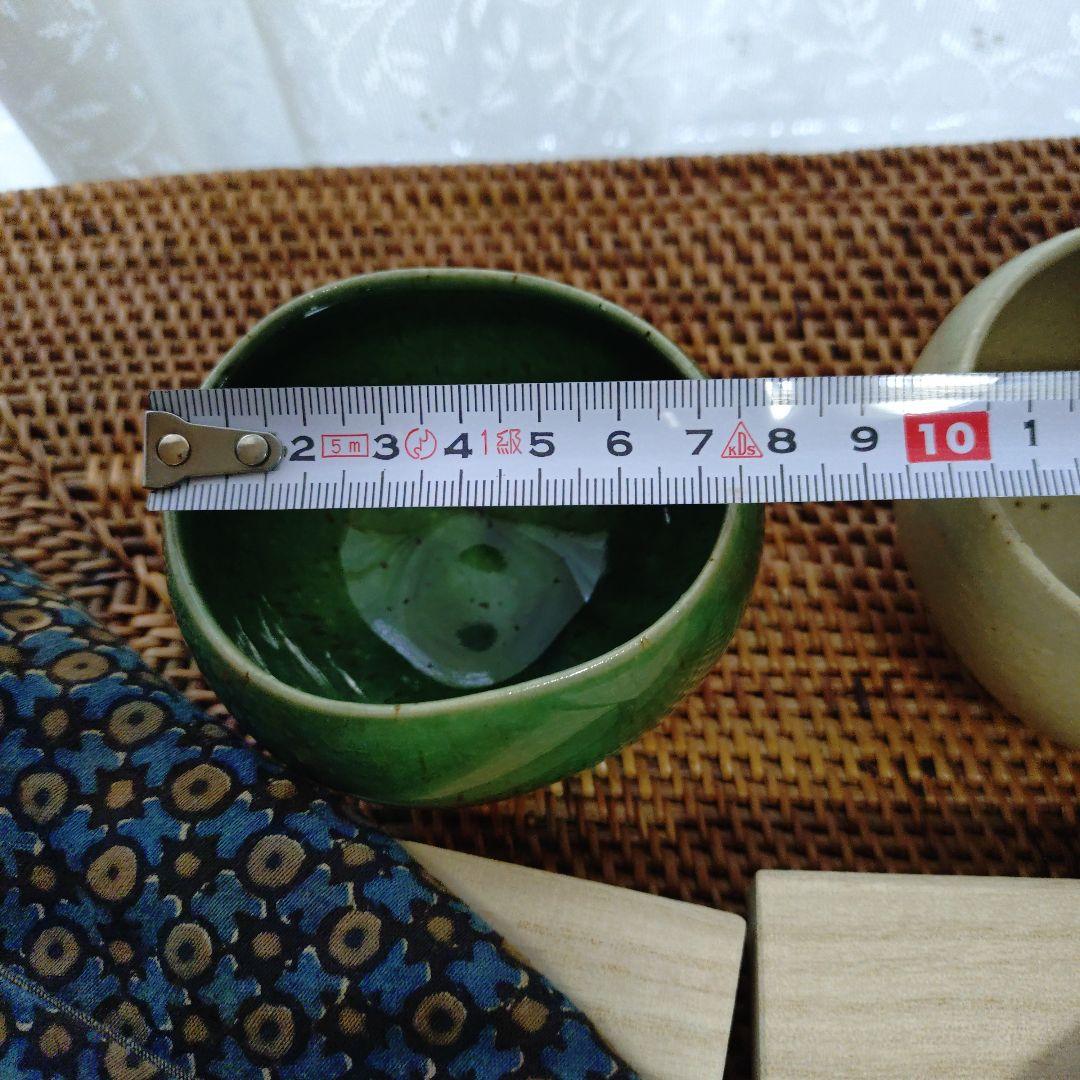 Babaghuri 湯呑み　器とおつつみ