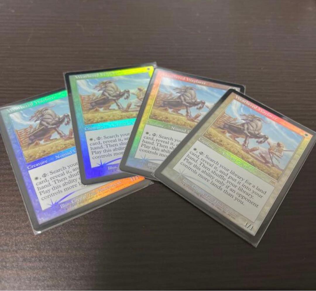 雨ざらしの旅人 foil 4枚セット mtg